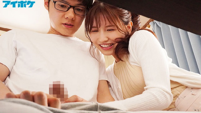 Cô gia sư xinh đẹp nhất trung tâm, giúp cậu học trò ham muốn vào “đời”