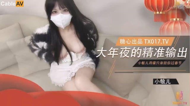 Xoạc gái trẻ dễ thương vú bự cực trắng