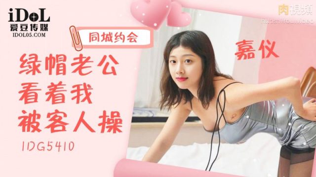 Doggy banh lồn em tình nhân xinh xẻo