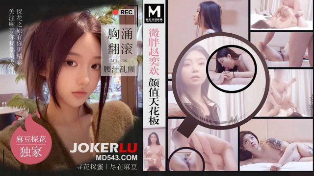 Phim xes hot girl trắng xinh địt nhau